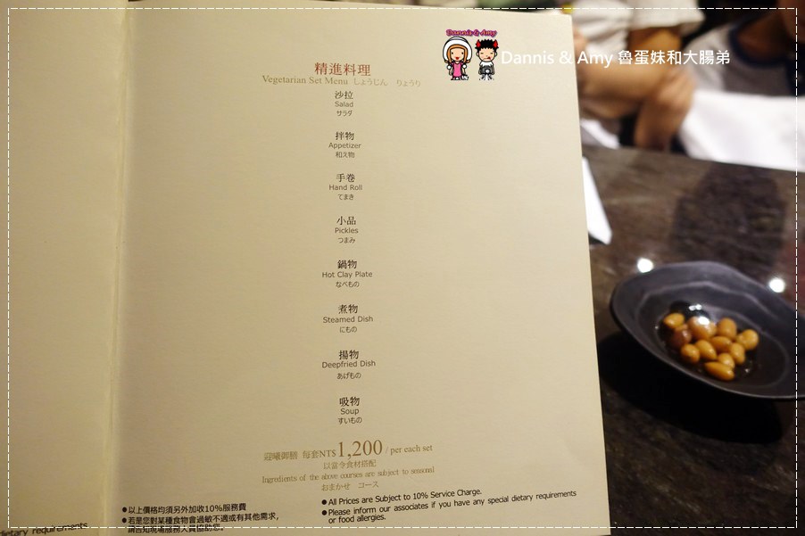 1503604734-b985b87f7ac03caf8f4230588f8f31a7-mtdgz