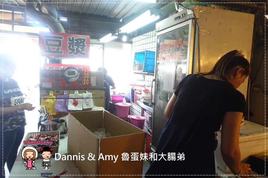 1503604876-a42d1b97759f8e992e81f1d44c9b7613-w6zr5