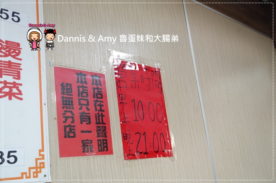 1503604921-d403ad41a37459e32e148291ee363f74-s7x7d