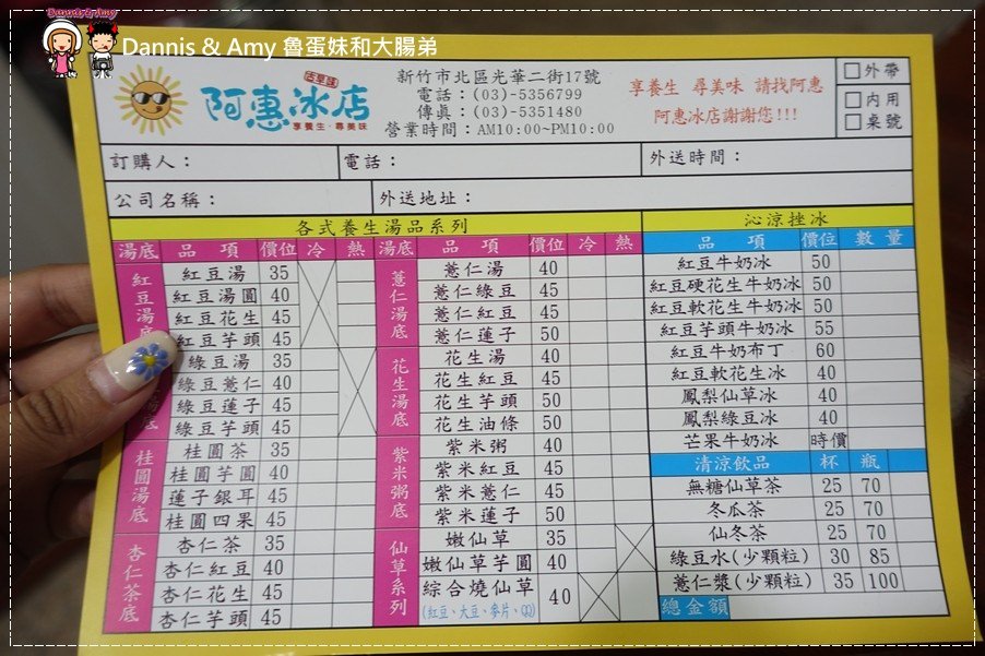 1503604945-e2206a4ea4900852effc12b6f4d37ab1-285t8