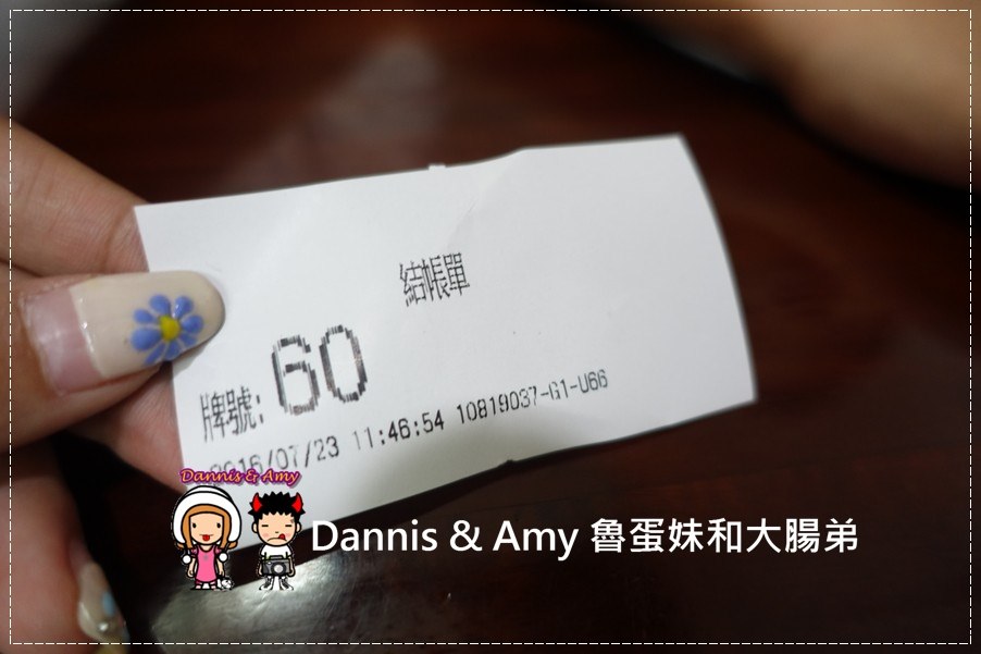 1503604946-d6c41ae480ab3b11db588d9c647f616c-96b8d