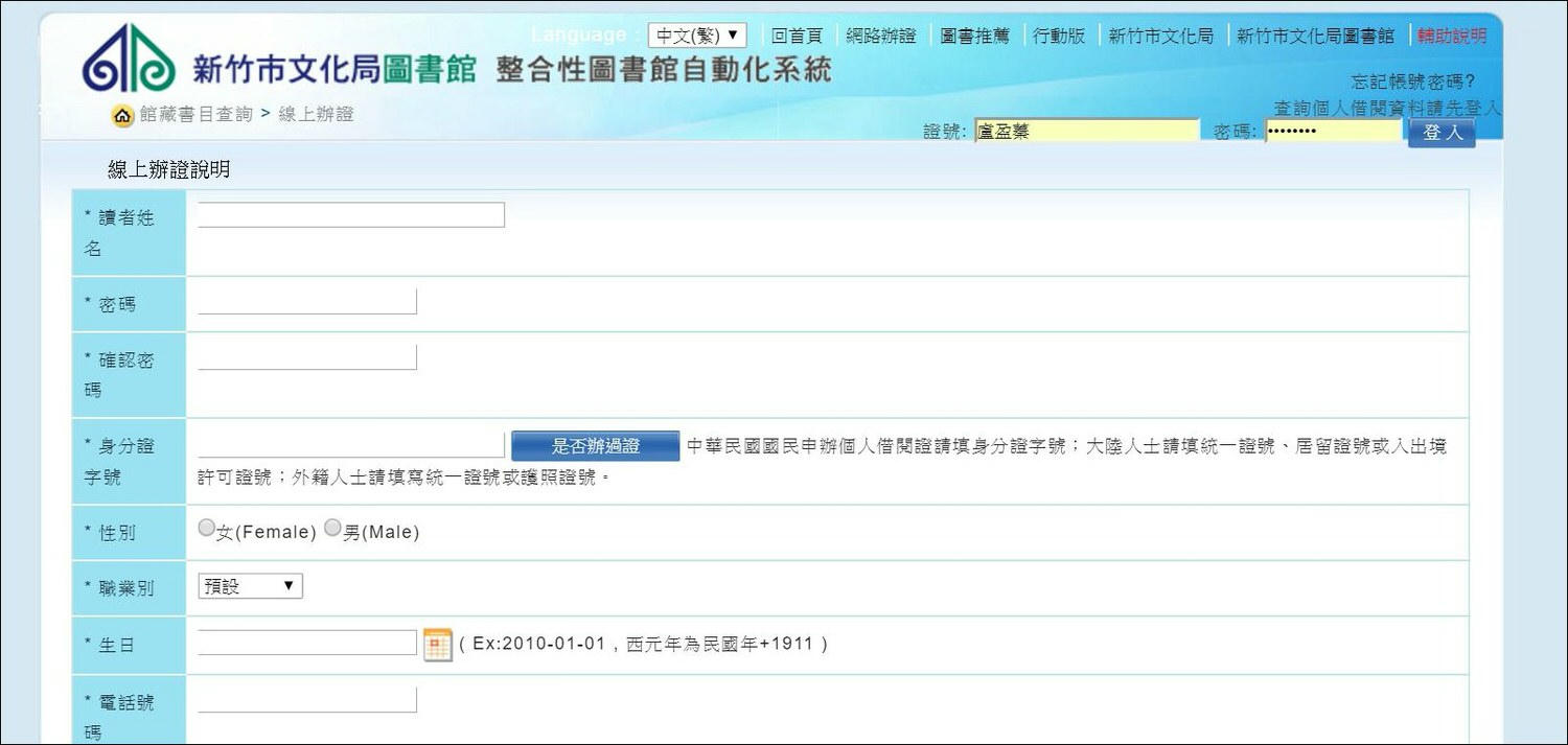 1503605005-67f23c2f95fa407eacf489ced6cc9b73-ct1ij