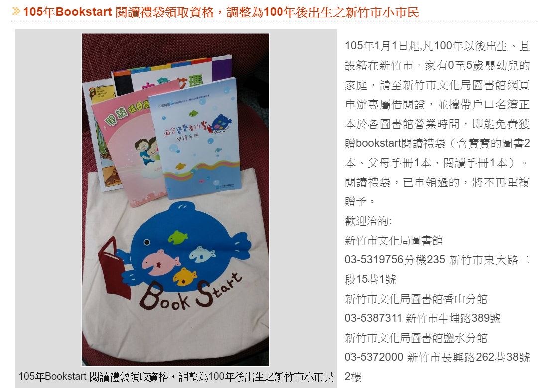 1503605007-1613a1a25c68858a19eea51a887c291f-tsb1h