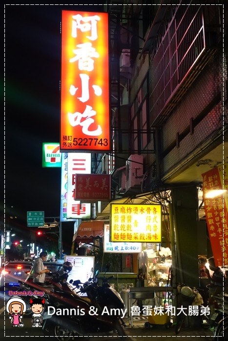 1503605013-6ad17ad66ca838dc4cb2126b351fd6eb-snf3d