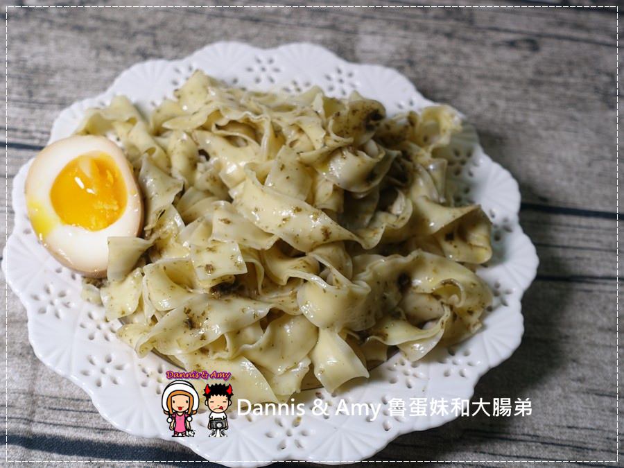 1503605068-d60c964359ed202c583c88f53f00fb40-raypo