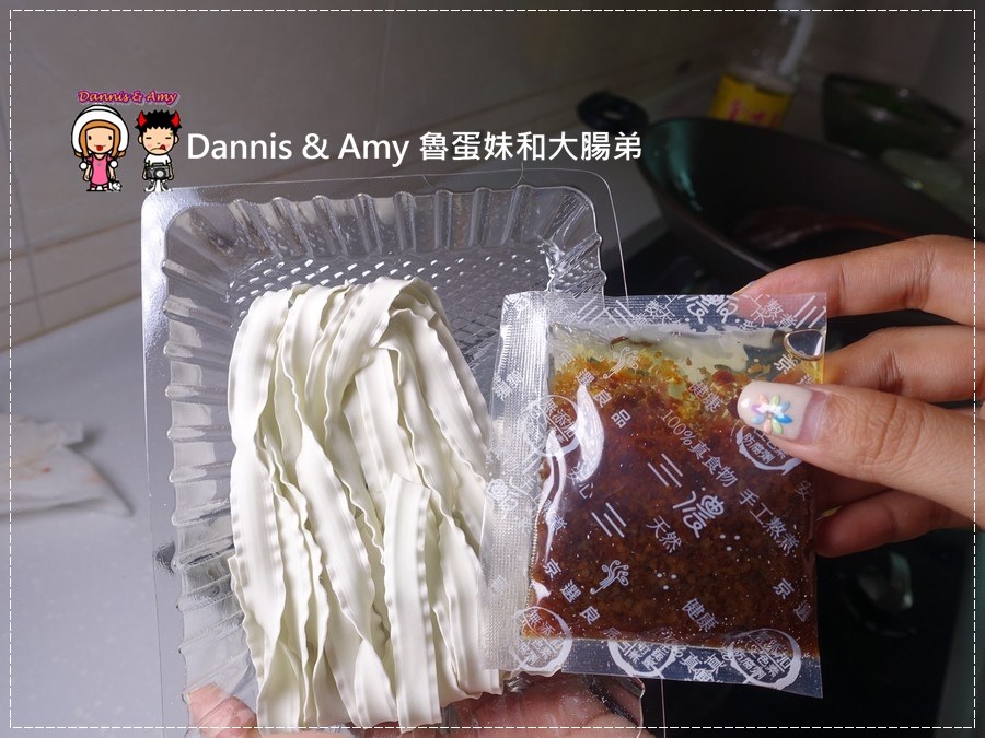 1503605076-2ae76cf5f053b92f955ff2ecbef43e4b-jjly4