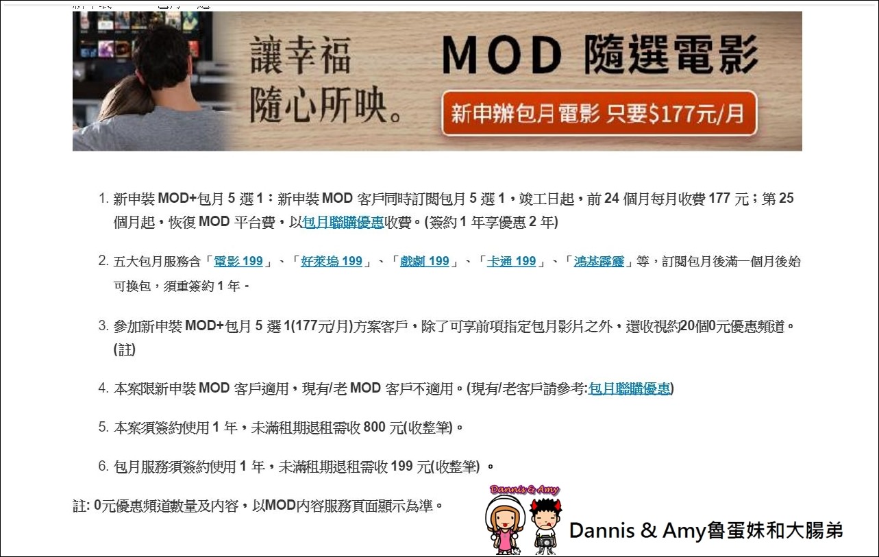 1503605085-91d131b369f8269207c75c21a0457ae0-7fe7b