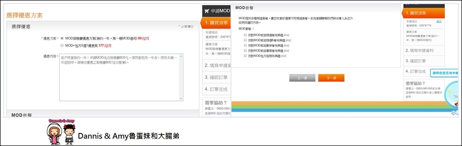 1503605087-8a623f53a5b661cce4997e3766d1b46f-upwuq