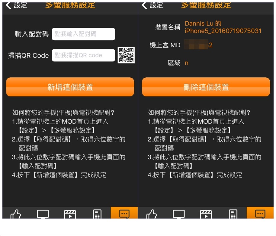 1503605101-0b8d79caebf4b8e396642c71c00473cb-g9m6l