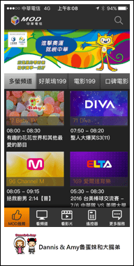 1503605101-49e913db031bb9c288e7d61c1df035d4-qv4r9