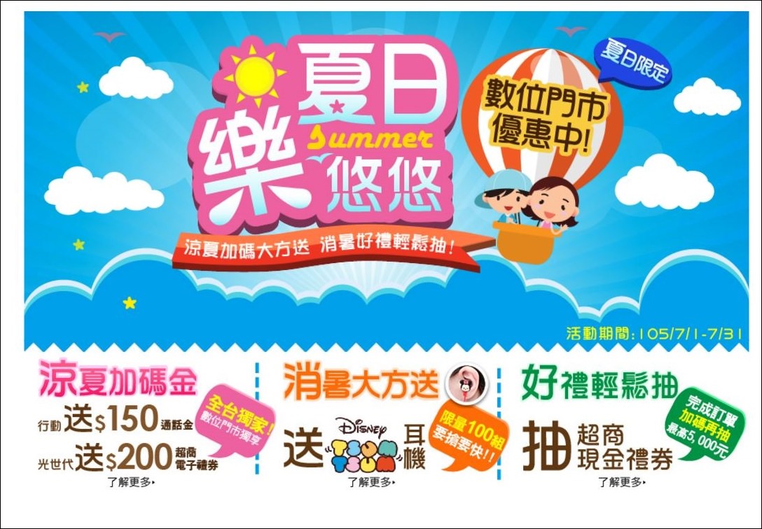 1503605103-ab80c585b239d86138481825cf401c6a-779qa