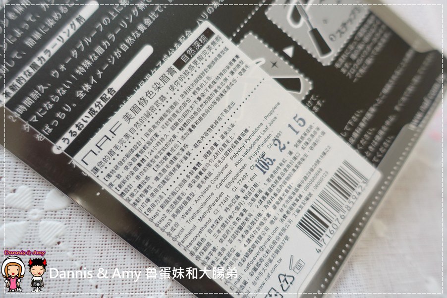 1503605141-75c361629d928ba4143a9384632a6d7f-j6fc7