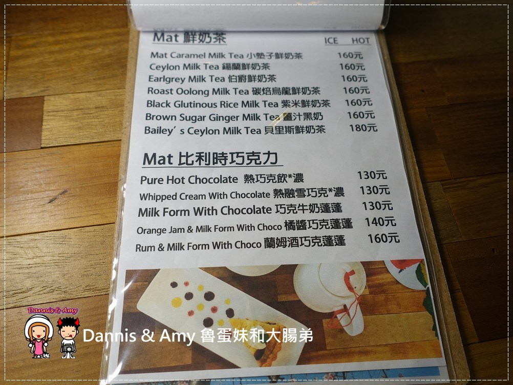 1503605226-bdffe9c67ac2d7cd2601186aaf81f18a-mcjpy