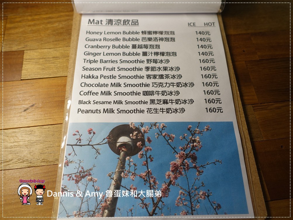 1503605226-fd76a9abf4c6db0fdaf3950eb5374238-aigpa