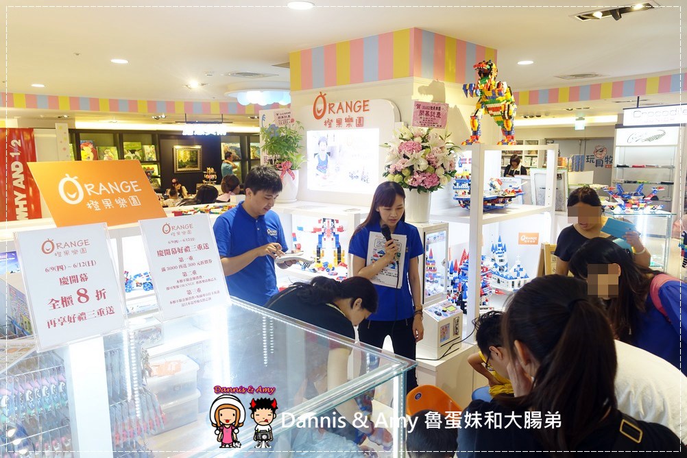1503605271-693d6be44cbf1ca92513b82e08348d42-yefac