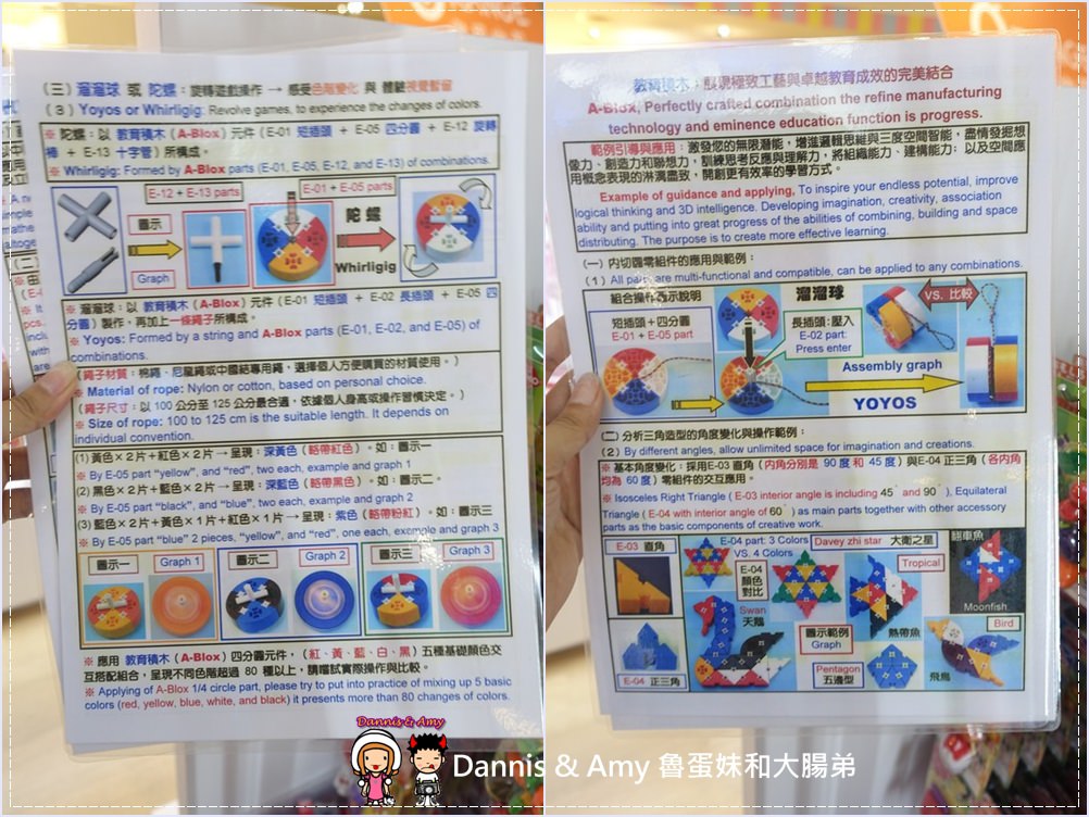 1503605290-15705047dafe9cb815aa4c807a86ed83-w2nyy