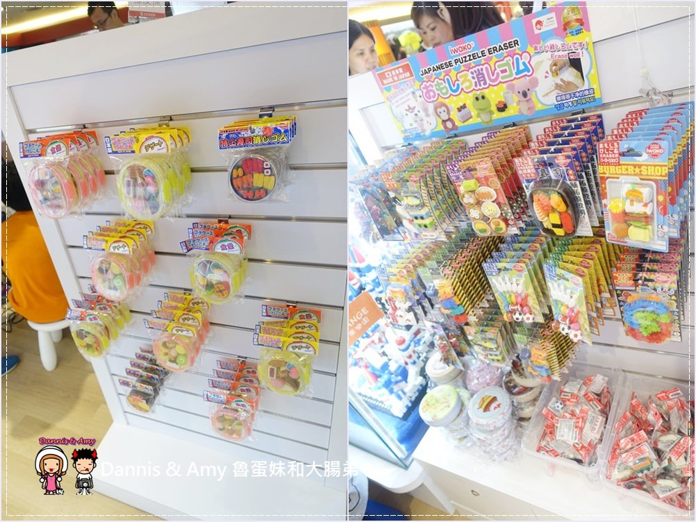 1503605291-f5d97f922184917018469caacd3acc3d-64k4v