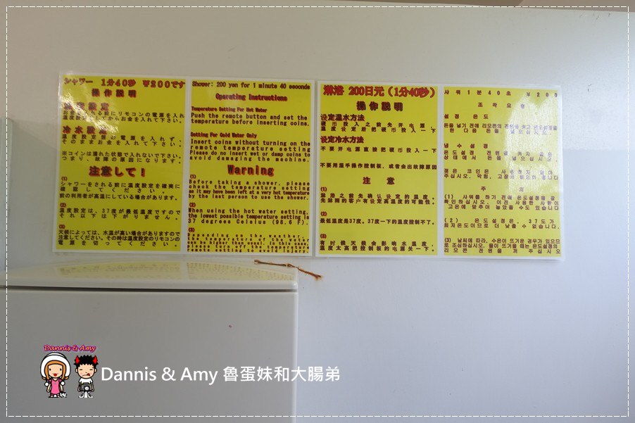 1503605328-60d8db9f44604af4a8d61e7ab75d7053-5j9ze