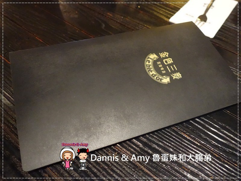 1503605366-ddac36d4854e3cc20b697f4f666412b3-0ebu8