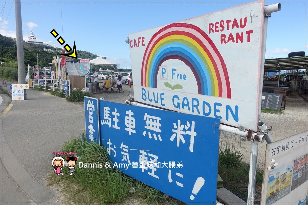 1503605491-6dbd2a8465664594772c840d7eeacb0a-j4292