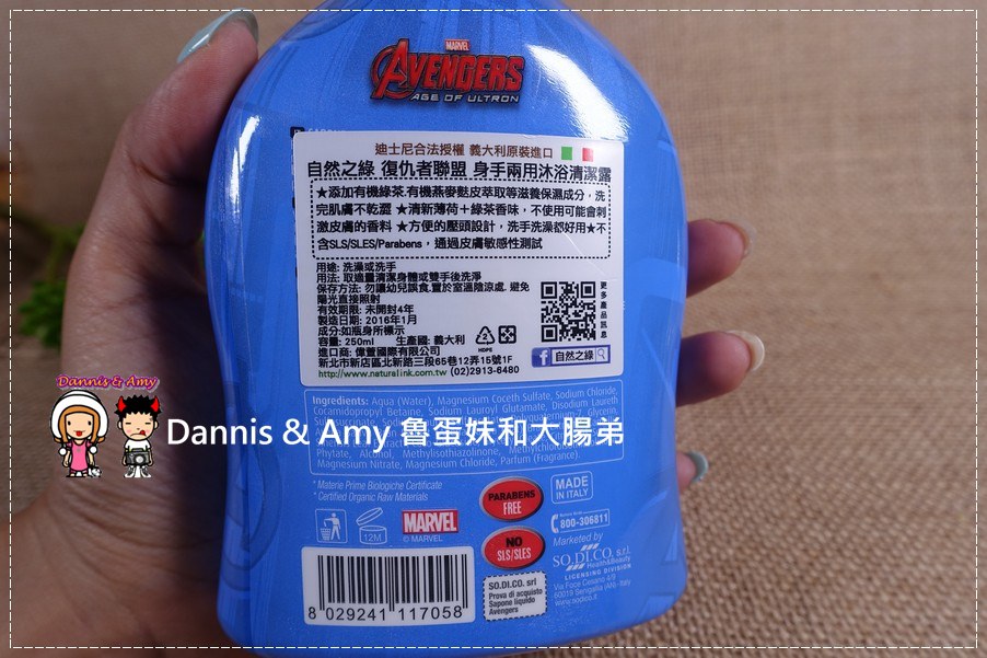 1503605529-a122f93fc32b469d8234785cb69641ac-hnzp7