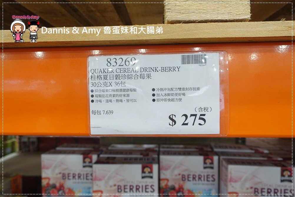 1503605570-dd2ee5179d07c4c07b090b07480bfec2-gdfy7