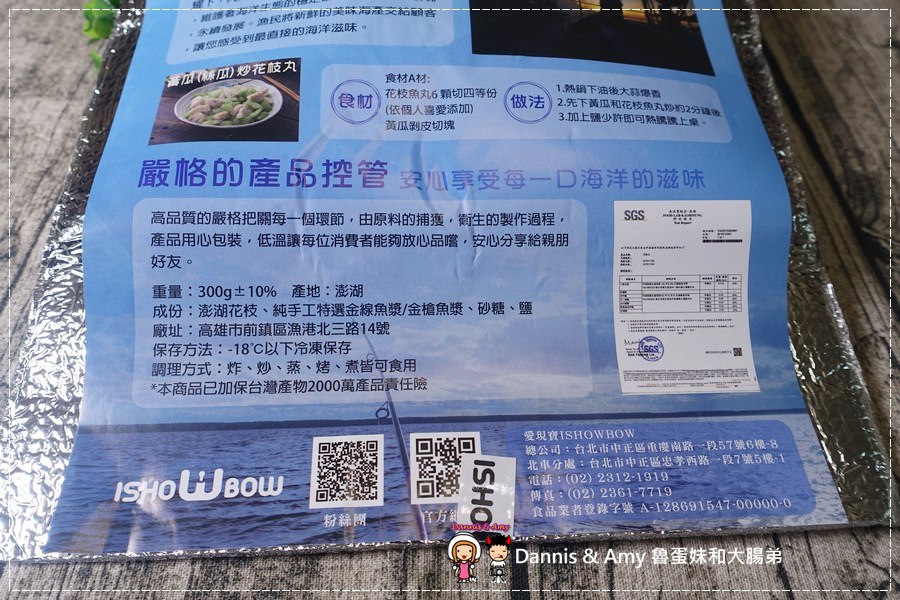 1503603653-3c27ea46a23030b605884ea8976bc00d-q4dwv