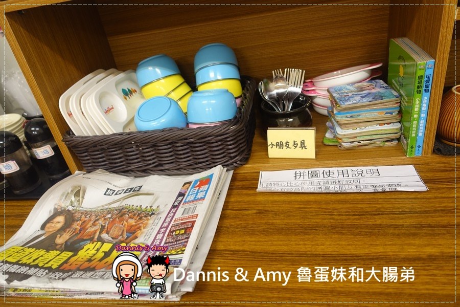 1503603798-0ee5034c199a340bf16920f132b2f9b5-5fdyv