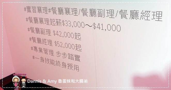 1503603881-890547a23a4ee6a84821d1828fa901bd-zmseh