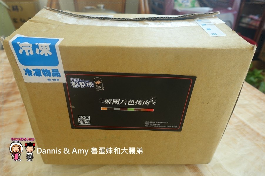 1503603893-4b5bd467d133802f30aa9f7080493678-uyt0f