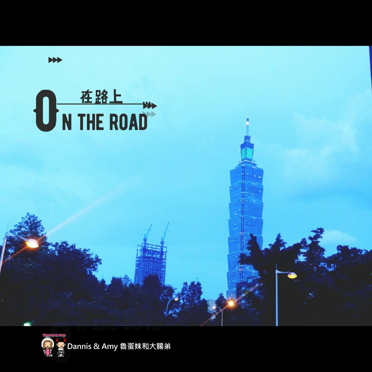 1503603959-b953eb03649a960b5f8e0795ac2993a9-bawr7
