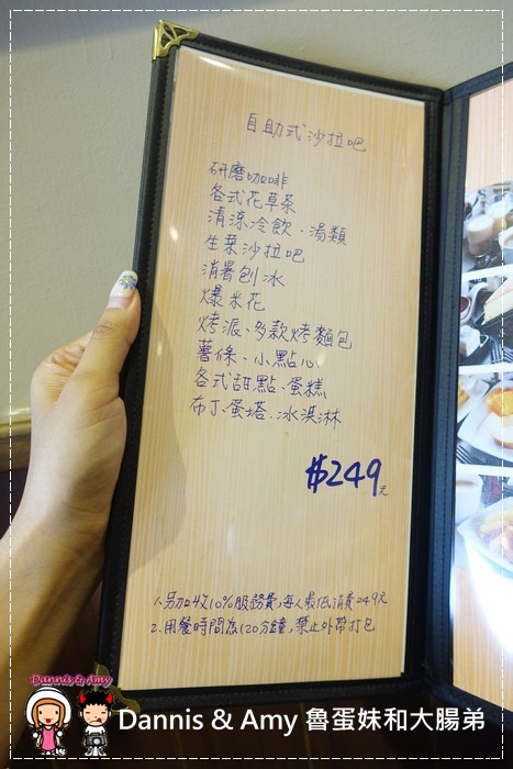 1503604045-7f99ac9c431b6038d31dc7d101ff96dc-931x6-1