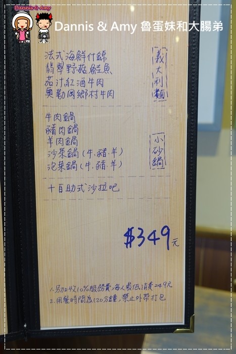 1503604048-a6e3655a68f7038b8bfec850e1981723-shvnn