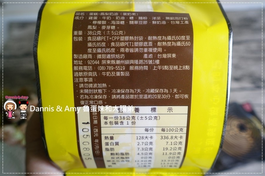 1503604115-5cf272a6cacf90013ea8aaaad7958000-x8owr