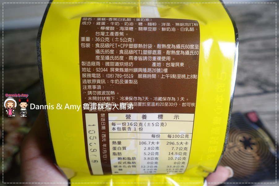 1503604116-62df55583364272beec743e1e25f0e6d-luiii