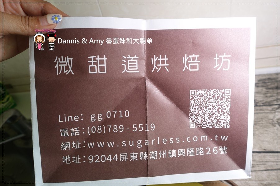 1503604121-2e85aaf34a4824067be96c971847360d-zn67y