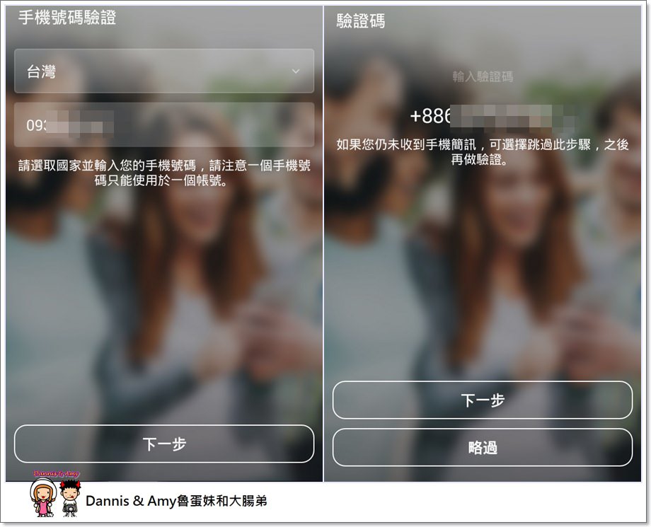 1503604128-b75cc68da01e2e8c737be1868e1d5172-0u8nt