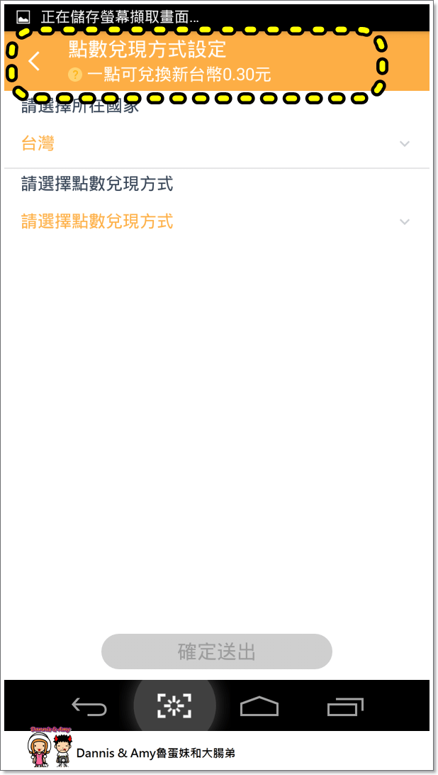 1503604129-f1d072e26524a08a8a501e215f25e33f-9cddk