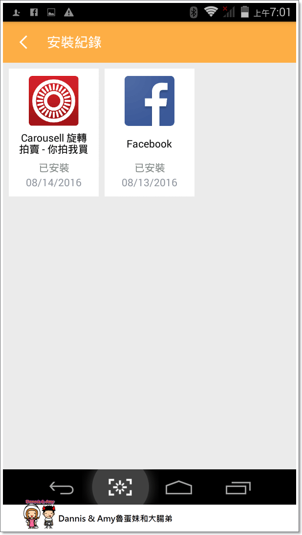 1503604131-f1844952ac94374eefeb9ad68bcca6ad-r0gm5