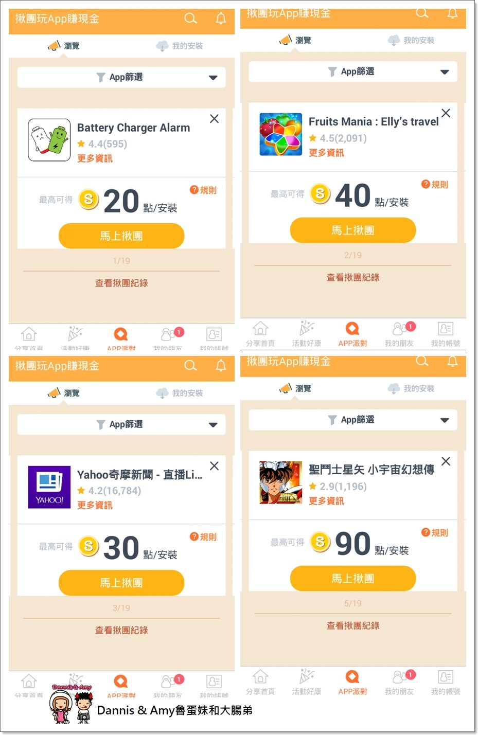 1503604132-1929ad0705e0d0f45b25a6b3172427fe-awpsc