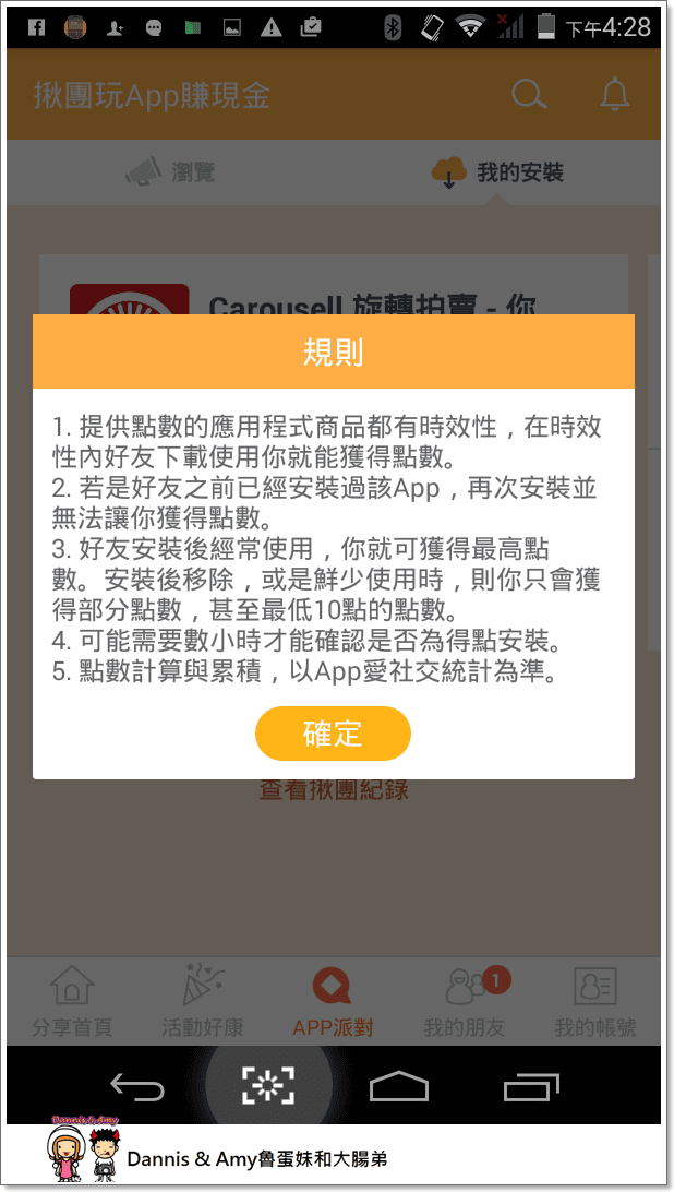 1503604133-168714ec1f7768488c24b9c557726d2c-xvp4t