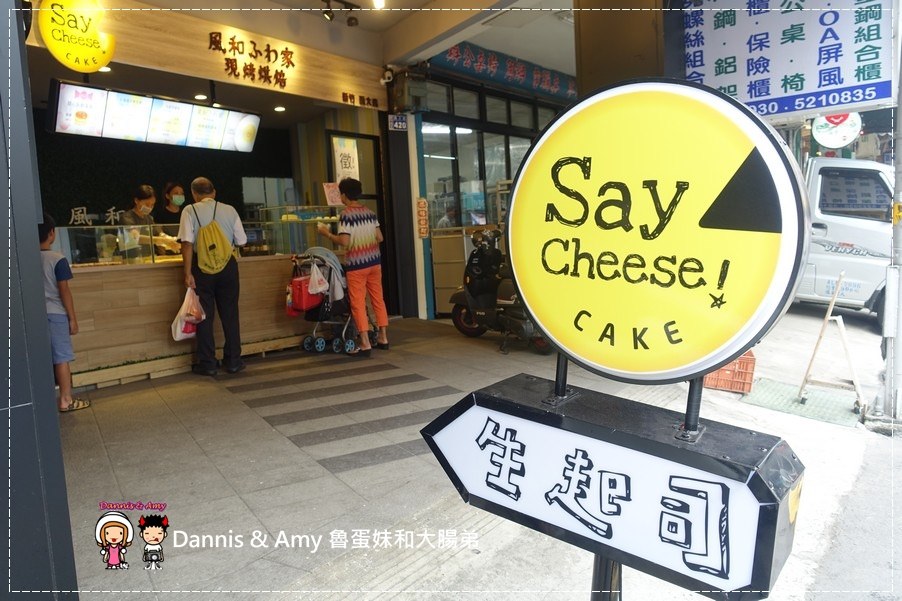1503604145-4d271489fee5c5c19cdfa72f662971ce-u0p5f