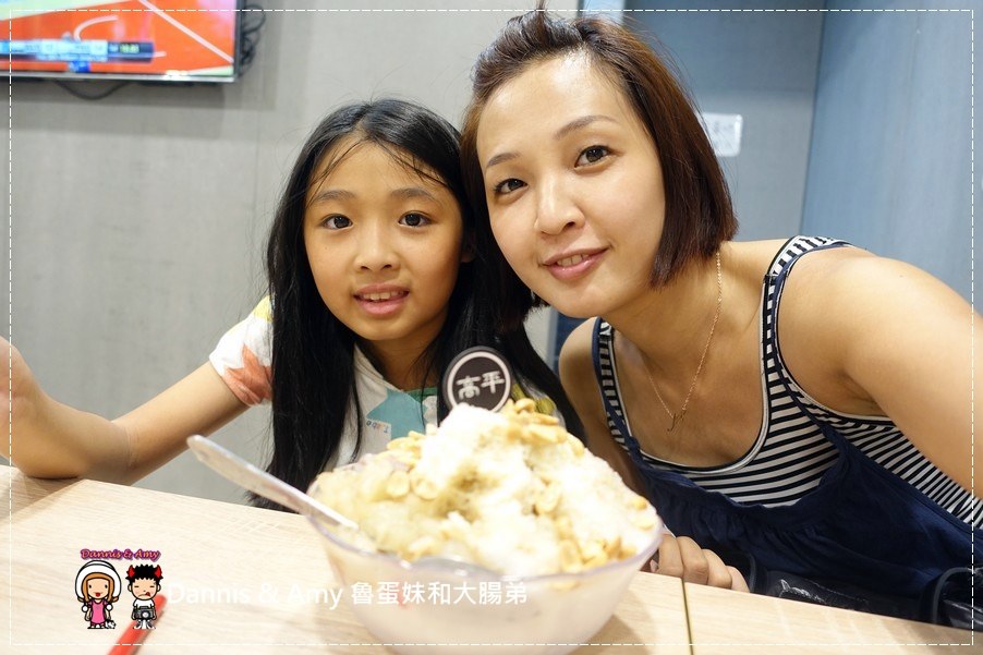 1503604275-8bde950d31b8f83330f5fa976c402e76-5azi8