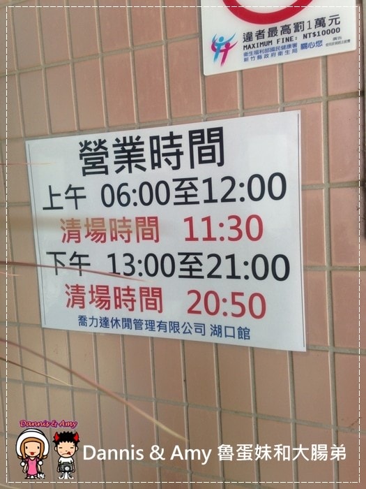 1503604391-852907d3f3e520249b43fdb7794aa987-w744x