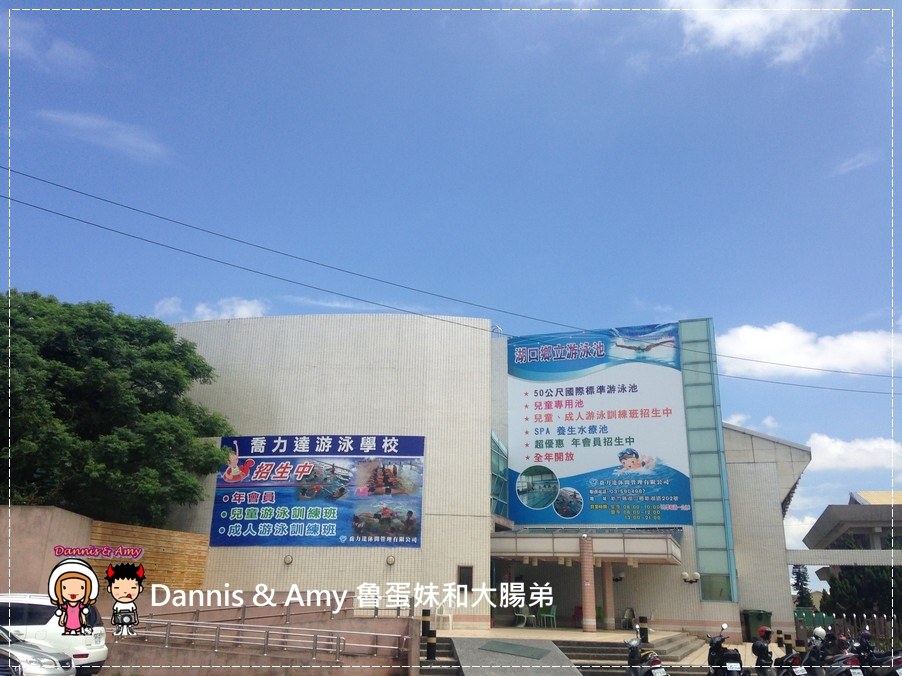 1503604391-afd0fd756c6988a66641b3d40e10b10f-hssow