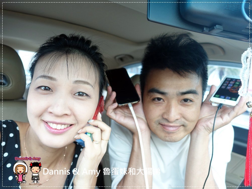 1503604648-be0a3dd52e0727dd10073405ae171c46-0dy2m