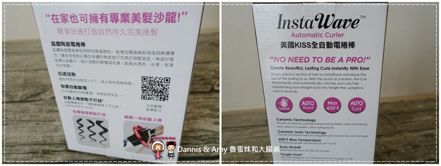 1503602594-db1e5223953d9a8ed599b36611fdf642-cbkdp