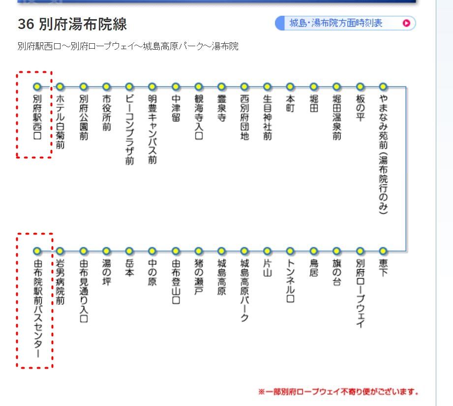 1503602628-28344e4f6f9134dc2ab2033056cb0499-yga2p
