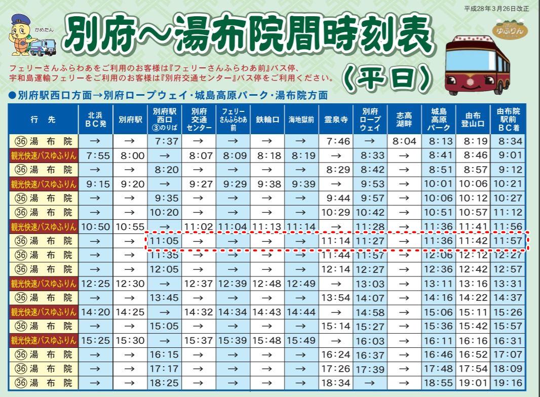 1503602629-d3afe4313a5e10328f0d25bd8adeb920-zwlxt