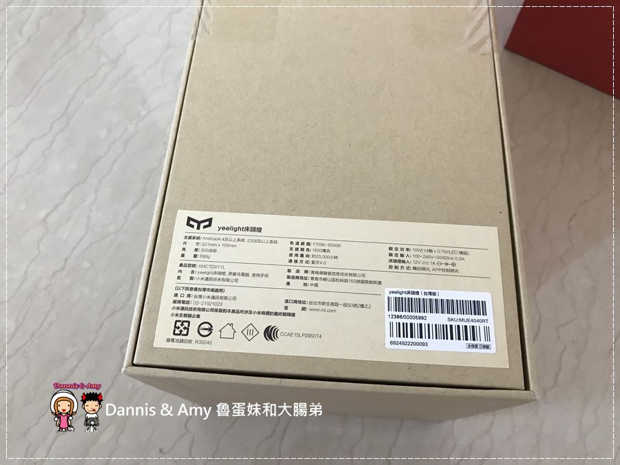 1503602647-3e5e7e36cd4b75d22d312f86a8ad4870-fm83w